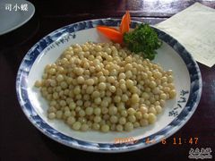 清炒鸡头米-吴门人家·苏宴宫廷菜(拙政园店)