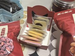 -Pierre Marcolini(德基广场店)