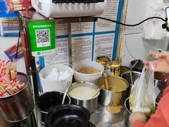 自助调料区-曹宝林砂锅麻辣烫(星光路店)