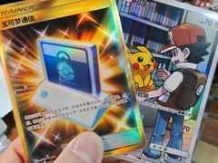 -嗨刻桌游(天一豪景店)