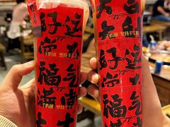-于屿城重庆火锅(深圳总店)
