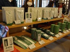 -中村藤吉(本店)