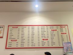 -吉味馆(柠溪店)
