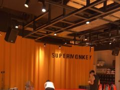 -SUPERMONKEY超级猩猩健身(珠江新城店)