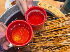 -冒椒火辣(太古里店)