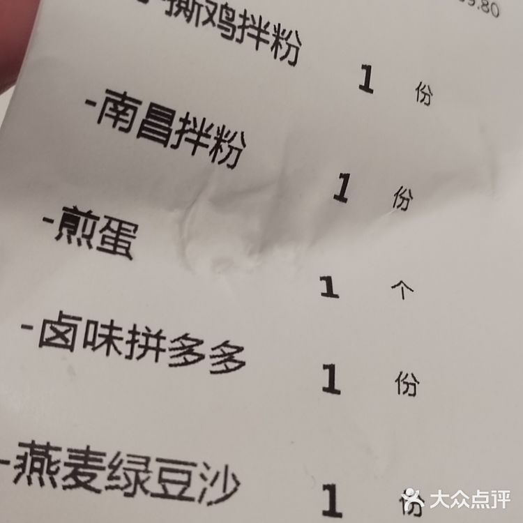 员工服务周到贴心