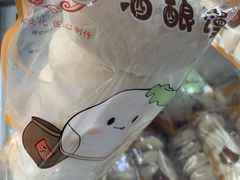 -景阳观(河坊街店)