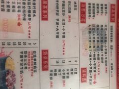 -冰冰酱老味刨冰绵绵冰(中山路总店)