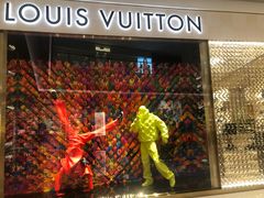 -LV路易威登(万象城店)