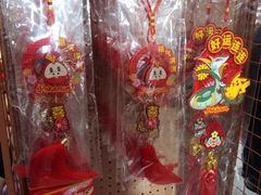 -上海世纪汇广场