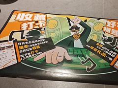 -马有鱼·馕坑烤全鱼(美美2店)