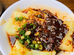 -洞子口张老二凉粉(文殊院店)