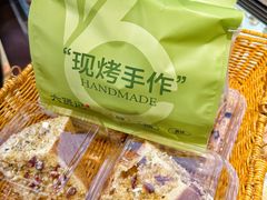 -六贤记(文三店)