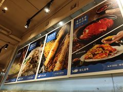 -强记海鲜·大排档(蛇口新街店)