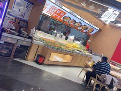 -醉人椒麻辣香锅(王府井喜悦店)