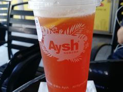 -艾薯夫妇Aysh(福田星河COCOPark店)