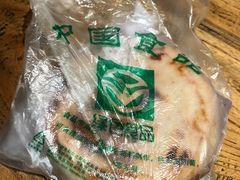 -秦豫肉夹馍(骡马市总店)