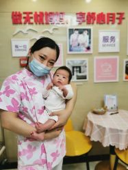 -安馨无忧月子中心(青秀店)