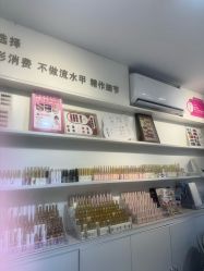 -瞧·享轻奢美甲美睫