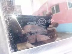 -北京福耀玻璃(总店)