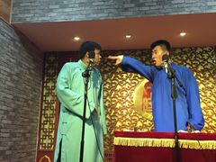 iphone_upload_pic-青曲社相声(易俗街区店)