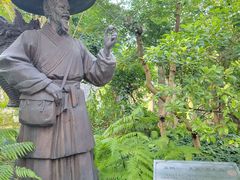 -广州神农草堂中医药博物馆