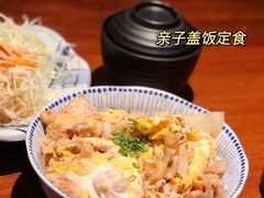 亲子盖饭定食-山杏yama-katsu·吉列炸物