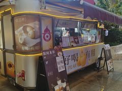 -炖物24章·顺时轻养茶(杭州大厦店)