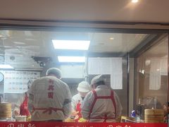 -新兴园饺子馆(望京店)