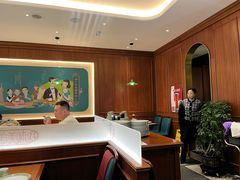 -老昌春饼(中央大街店)