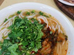 -桥香园云南过桥米线(金马碧鸡店)