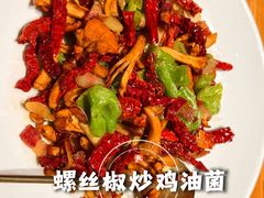 -一坐一忘云南菜(北京skp店)