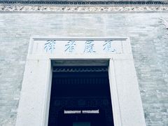 -碧江金楼