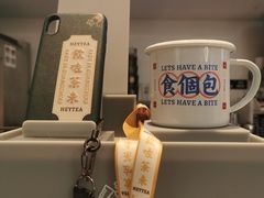 -喜茶(广州荔湾领展广场店)