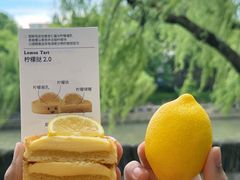 -富贵面包公司(运河店)