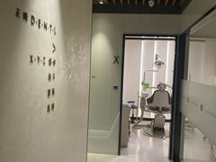 -齐玉齿科JADENTAL