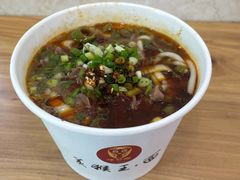-豫楚源美猴王·面(武商广场店)