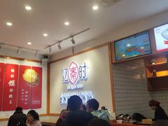 大堂-忆秦时(银泰in77店)