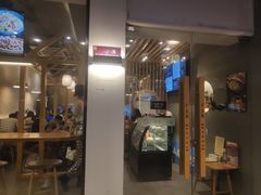 门面-红小满休闲餐厅(十全街店)