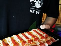 调味猪五花-九田家黑牛烤肉料理(二天地店)