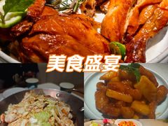 -相遇·川湘融合菜(金坛吾悦广场店)