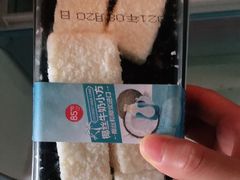 椰丝奶油小方蛋糕-85度C(苏州石路店)