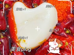 -木货街重庆老火锅(流塘店)