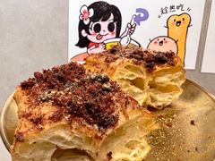 -小豆海棠(嘉兴路店)