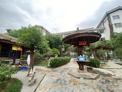 -观唐（国际）度假村温泉