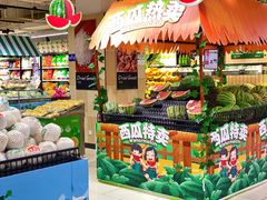 -永辉超市(长江国际店)