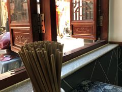 -荣阳楼(山塘街店)