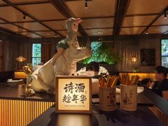 -庐灶江南·江南菜·四合院Bistro(东直门雍和宫·原华侨宾馆店)