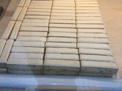 -祥禾饽饽铺·中式糕点(北京来福士店)