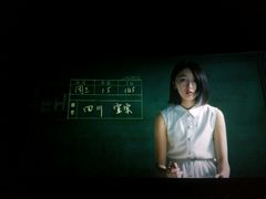 android_upload_pic-奥斯卡国际影城(杜比全景声&4D激光店)